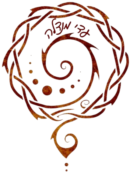 עדי מנדלה לוגו